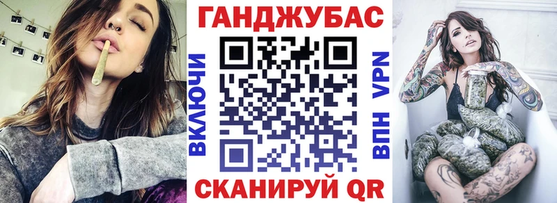 Наркошоп купить Каннабис  АМФЕТАМИН  APVP  Гашиш  Меф  Островной