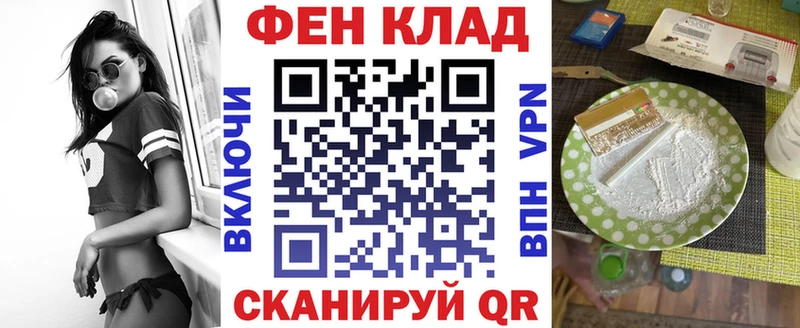 Купить  Островной  АМФ Розовый 