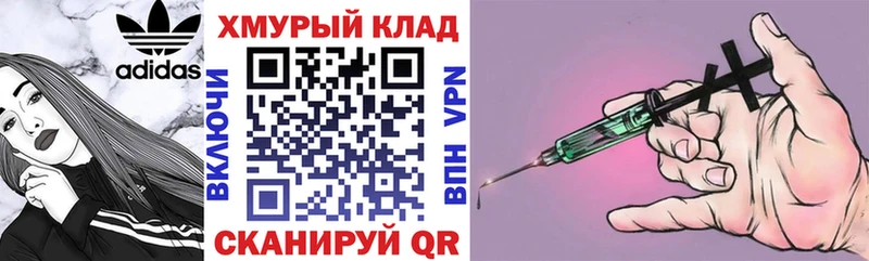 Купить  Островной  Героин VHQ 