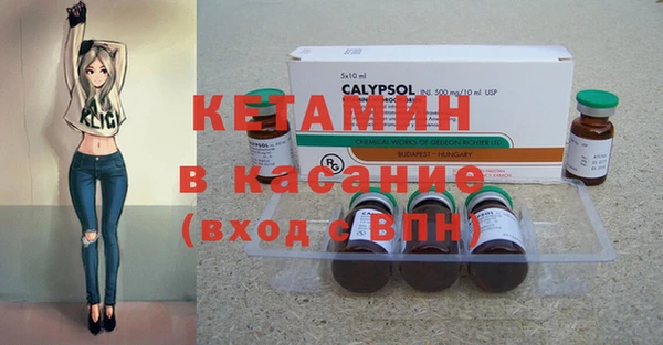 соль курить ск Володарск