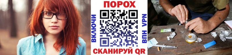 Купить  Островной  Метамфетамин Декстрометамфетамин 99.9% 